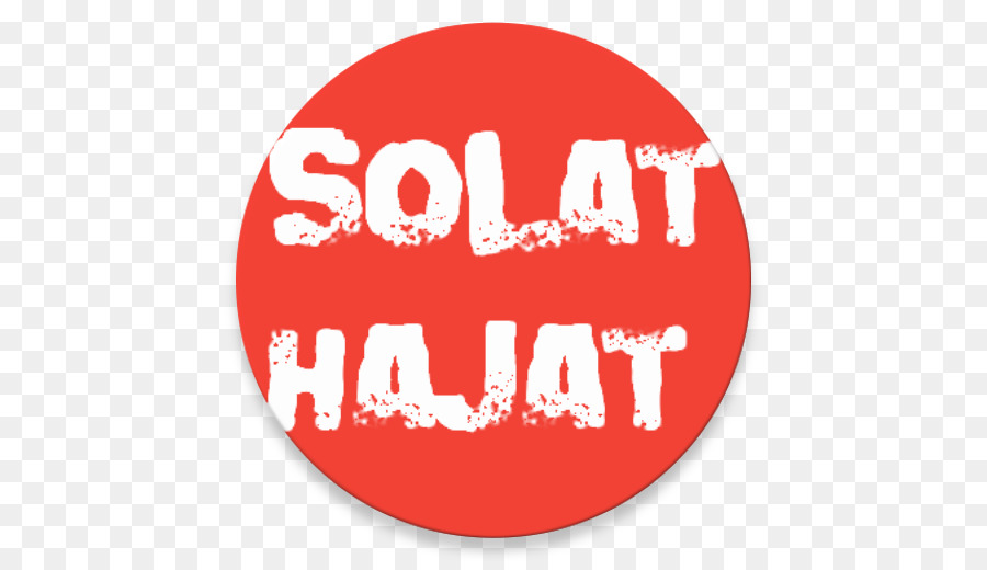 و Hajat，شعار PNG