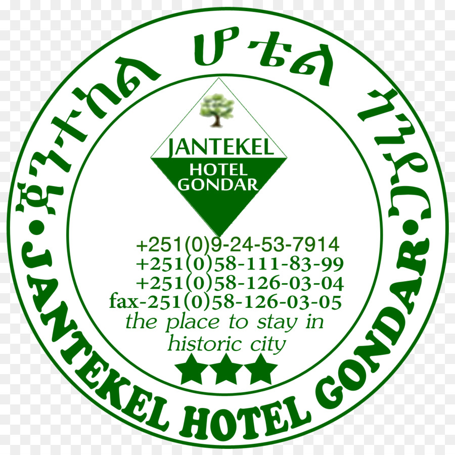 شعار，Jantekel الفندق PNG