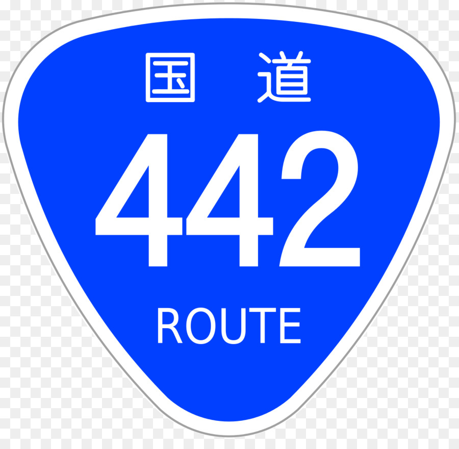 اليابان الطريق الوطني 389，اليابان الطريق الوطني 346 PNG