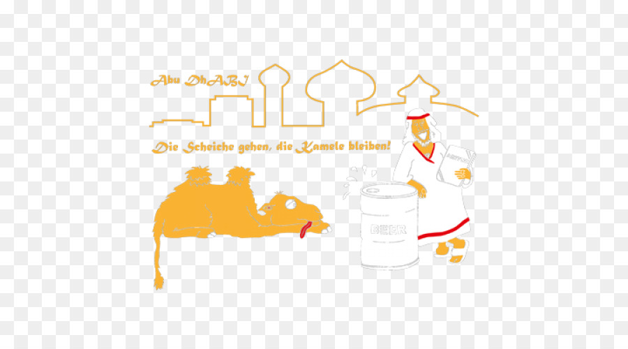 الثدييات，حرف PNG