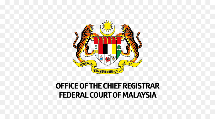 ماليزيا，حكومة ماليزيا PNG