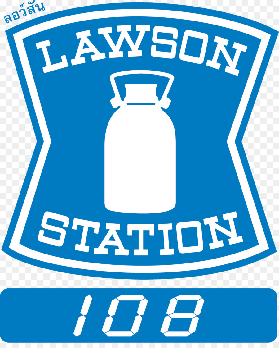 لوسون，شعار PNG