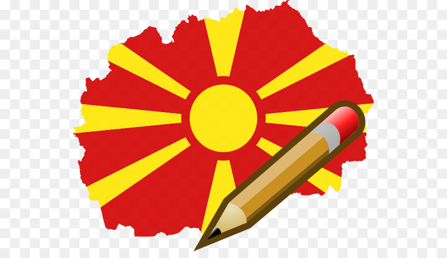 مقدونيا جمهورية مقدونيا اليوغوسلافية السابقة，علم جمهورية مقدونيا PNG