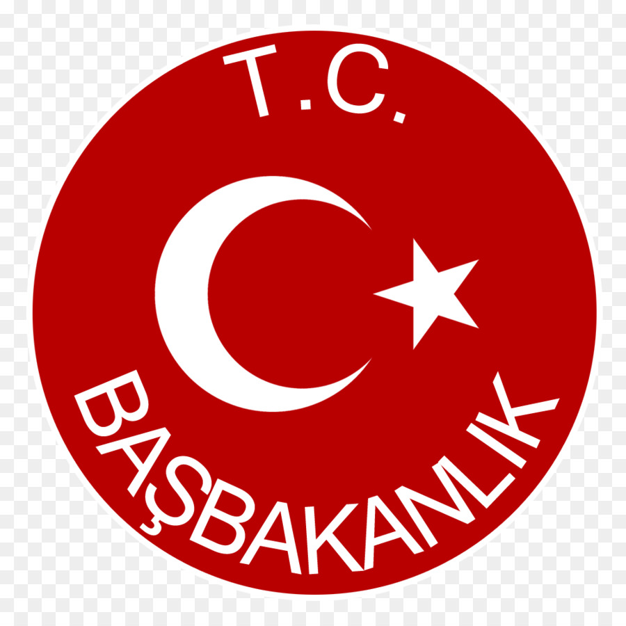 علم تركيا，الأسهم التصوير PNG