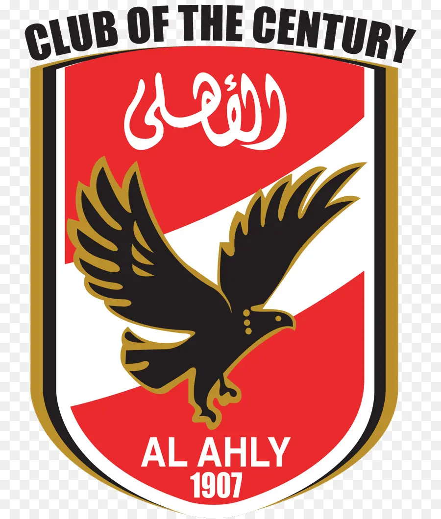 الأهلي Sc，نادي الزمالك PNG