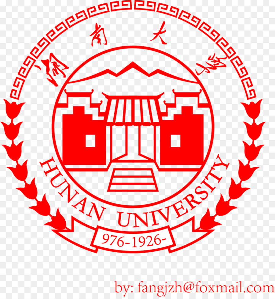 جامعة هونان，جامعة هونان عادي PNG
