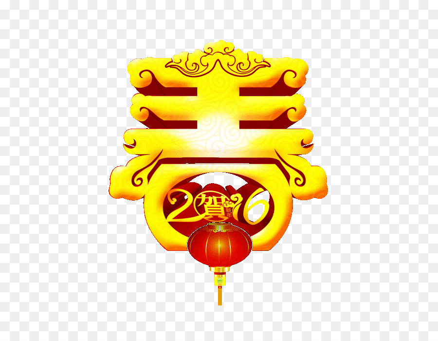 السنة الصينية الجديدة，باينيان PNG