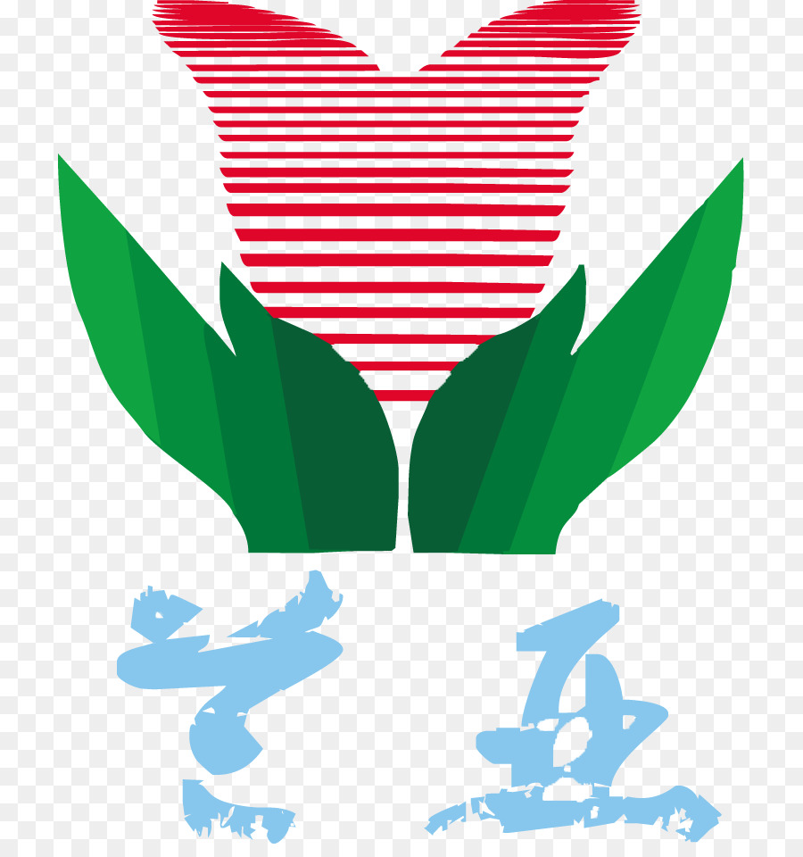 ورقة，شعار PNG