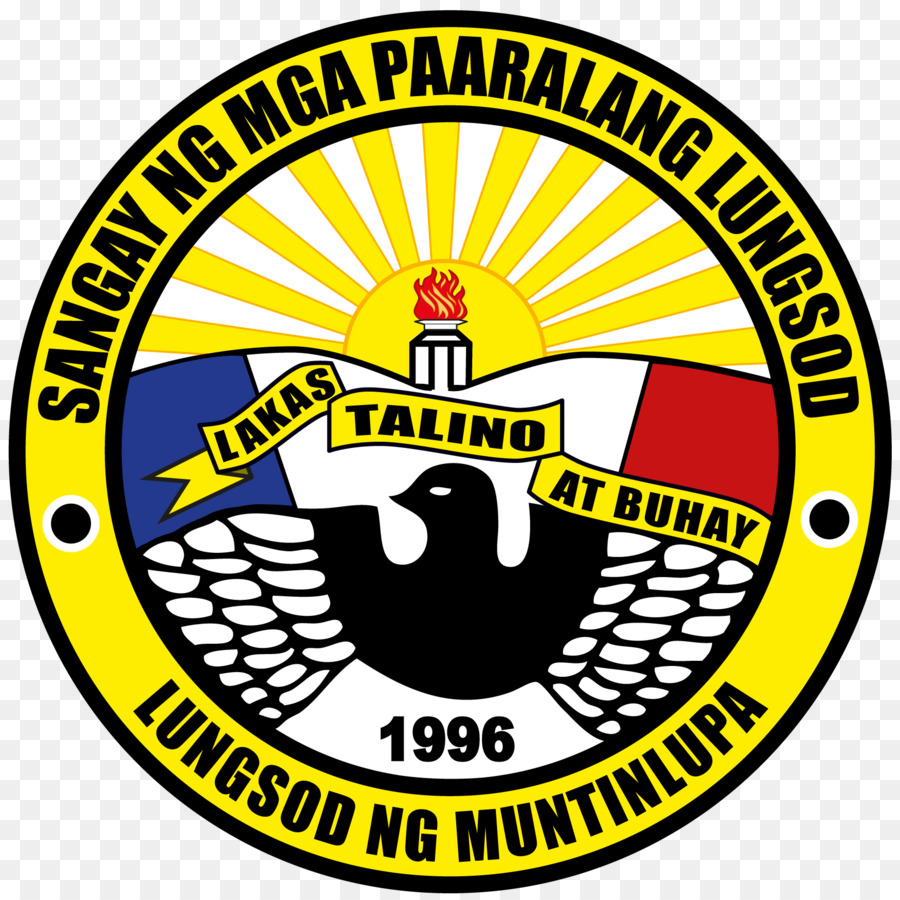 شعار，مدرسة الشعبة Officemuntinlupa PNG