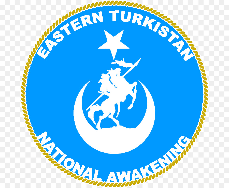 تركستان الشرقية，تركستان PNG