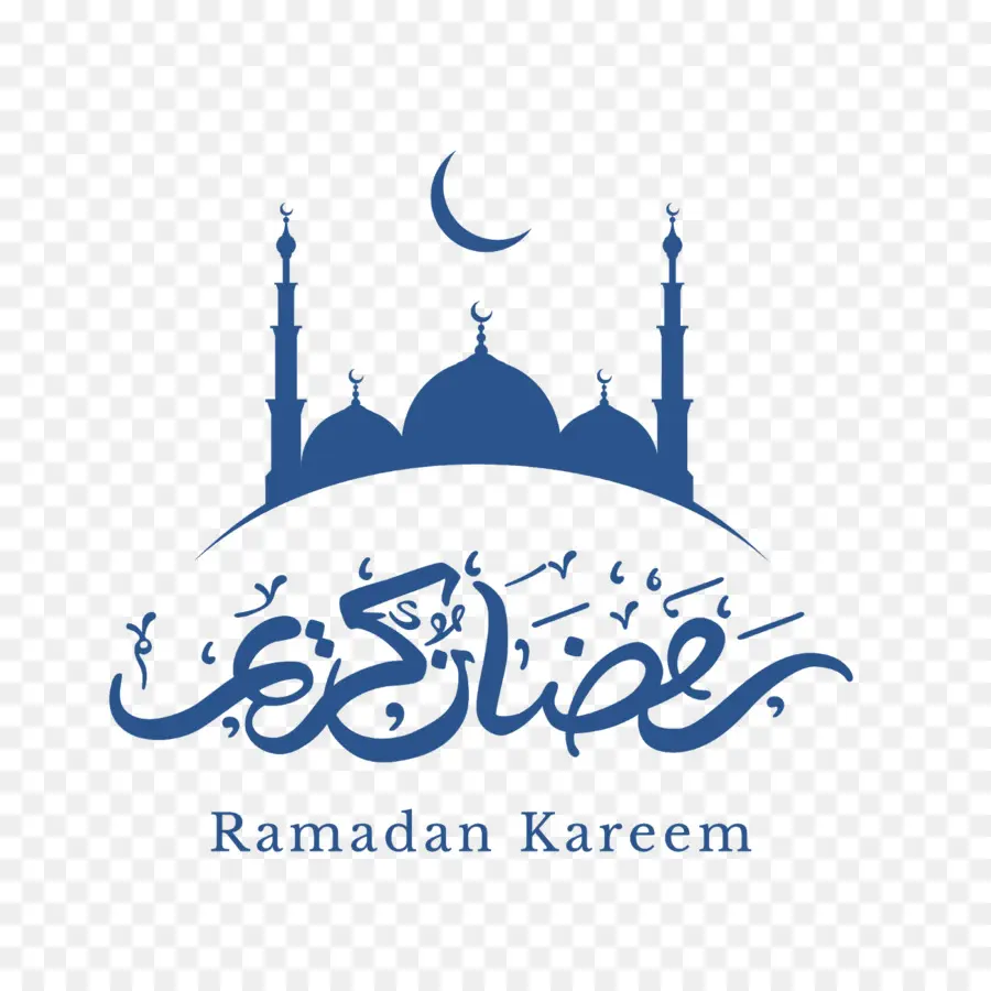 رمضان，Royaltyfree PNG