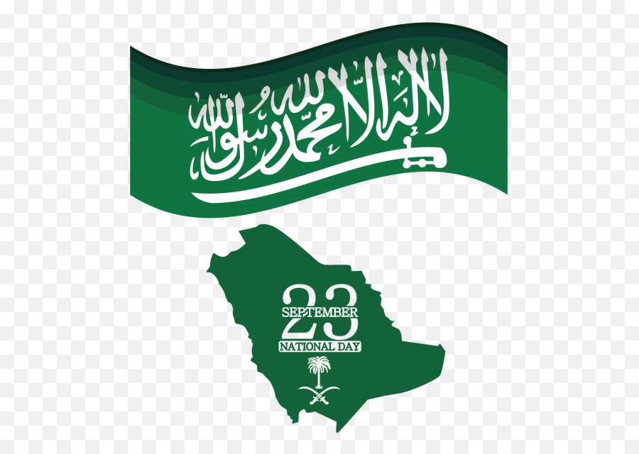 المملكة العربية السعودية，اليوم PNG