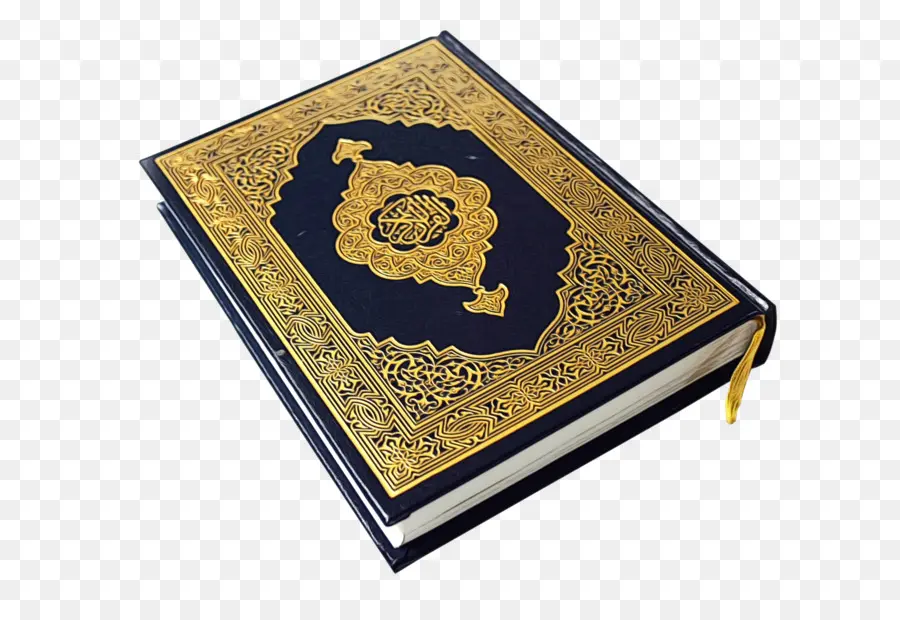 القرآن，الدين PNG
