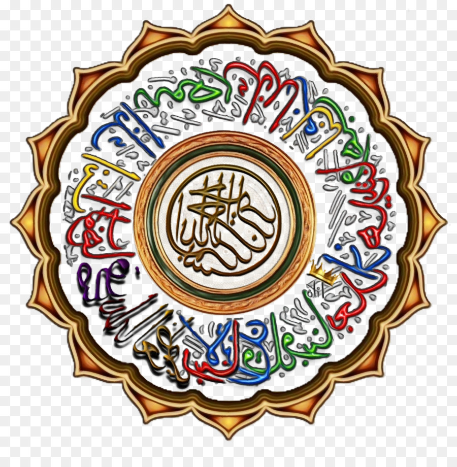 الخط العربي الإسلامي，القرآن PNG