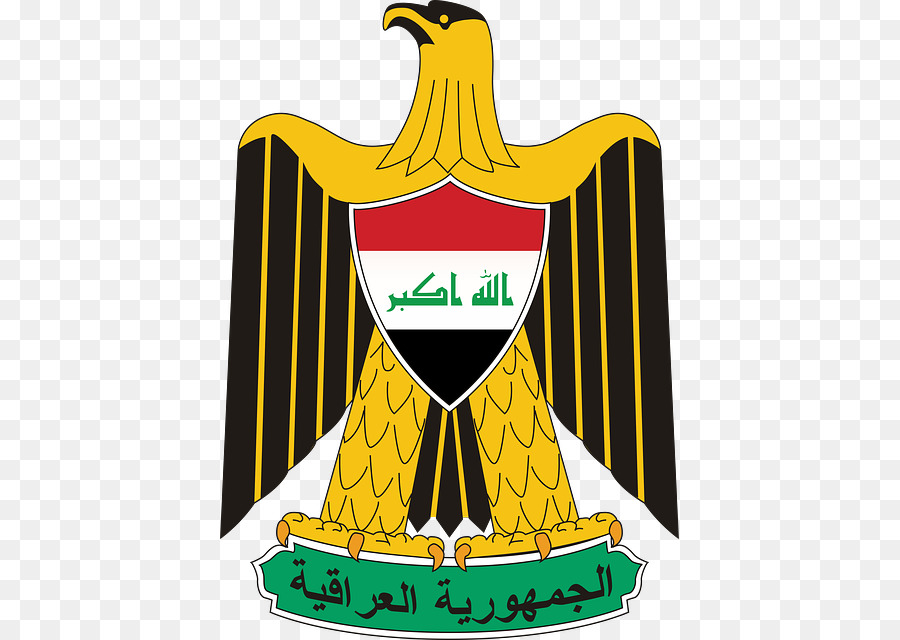 الجمهورية العربية المتحدة，مصر PNG