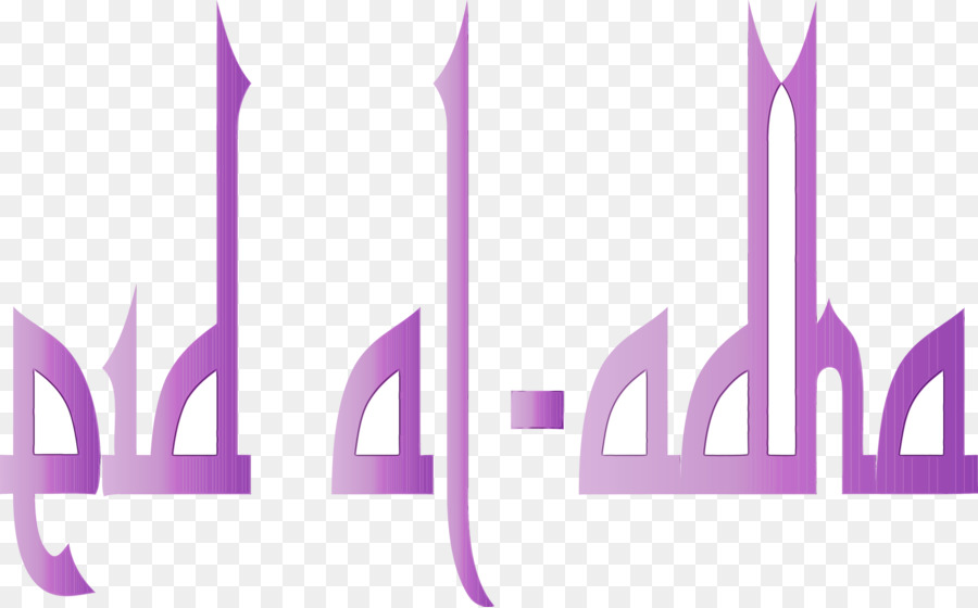 عيد الأضحى，مهرجان PNG