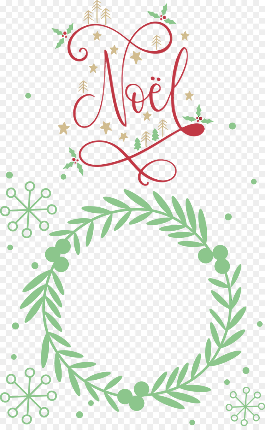 يوم عيد الميلاد，شجرة عيد الميلاد PNG