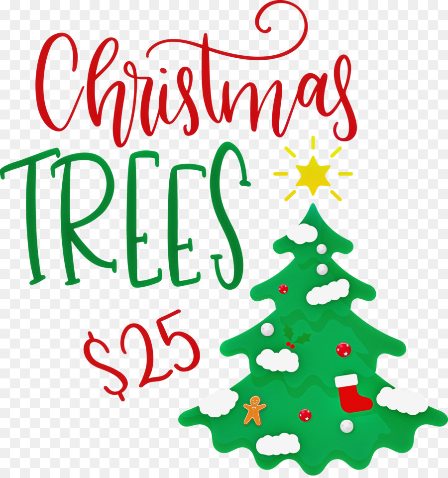 شجرة عيد الميلاد，يوم عيد الميلاد PNG