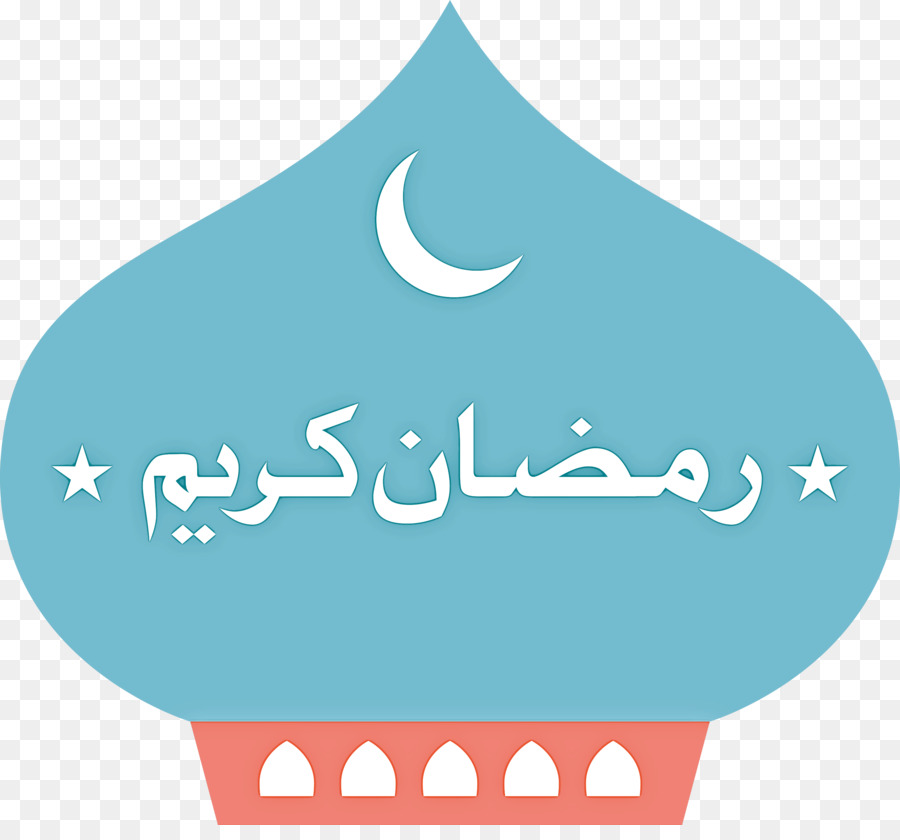 رمضان，قمر PNG