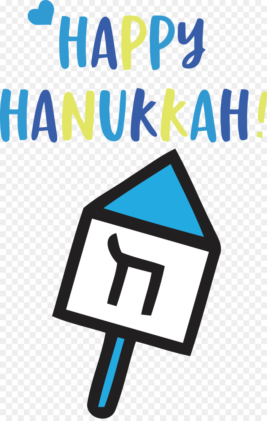 هانوكا，الأعياد اليهودية PNG