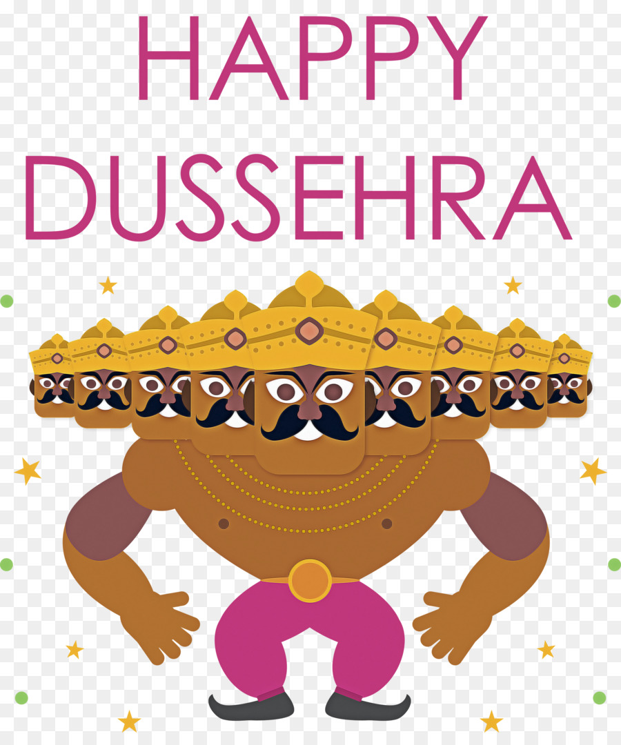 دوسيهرا，كولو Dussehra PNG