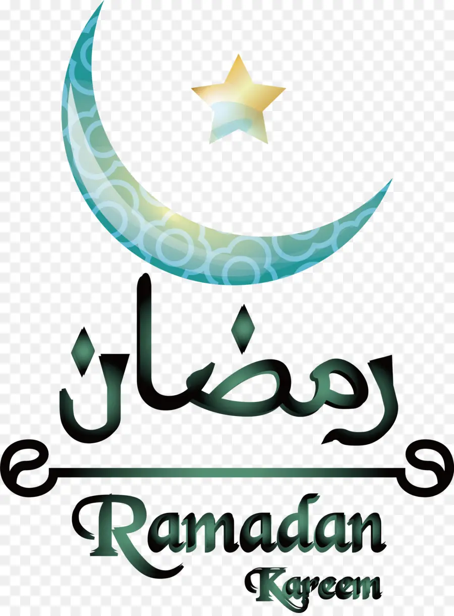 رمضان كريم，اسلامية PNG