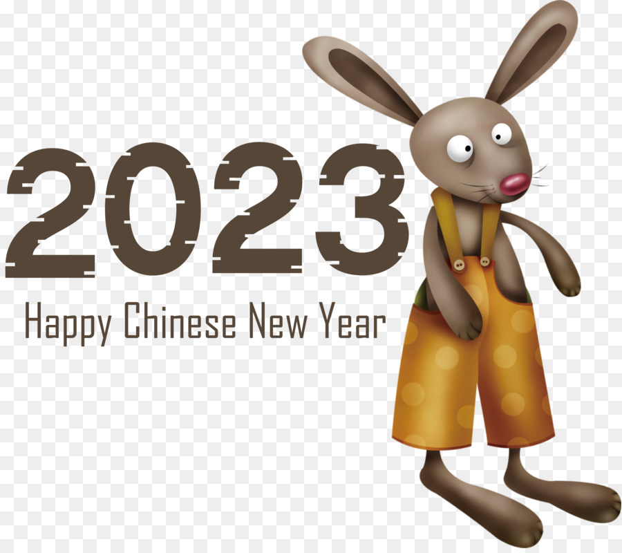 السنة الصينية الجديدة，سنة جديدة سعيدة PNG