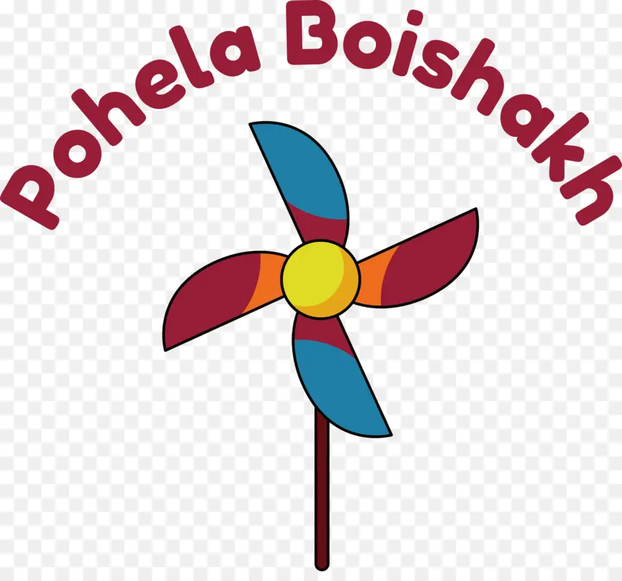 أول Boishakh，مهرجان البنغالية PNG