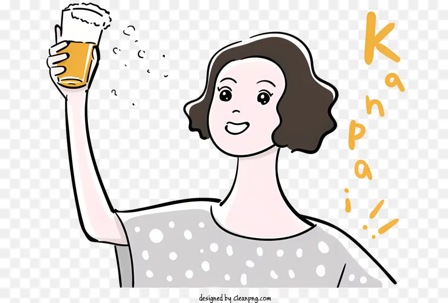 امرأة，البيرة PNG