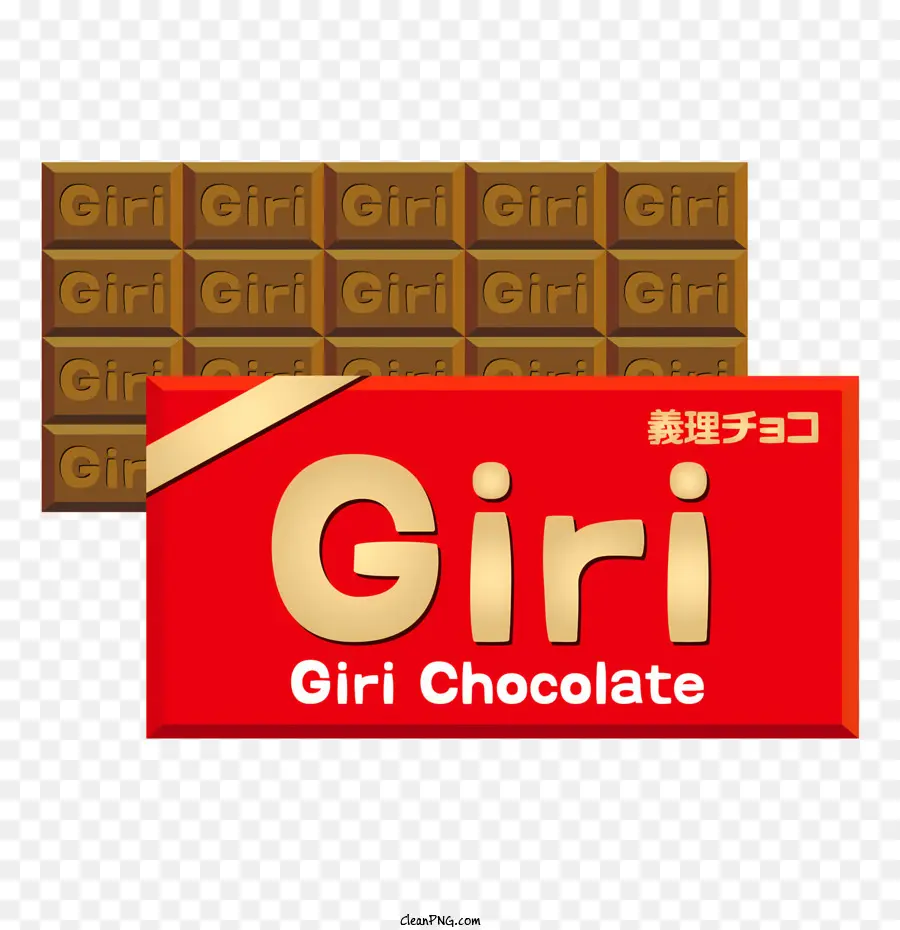 الشوكولاته，شريط الشوكولاتة الياباني PNG