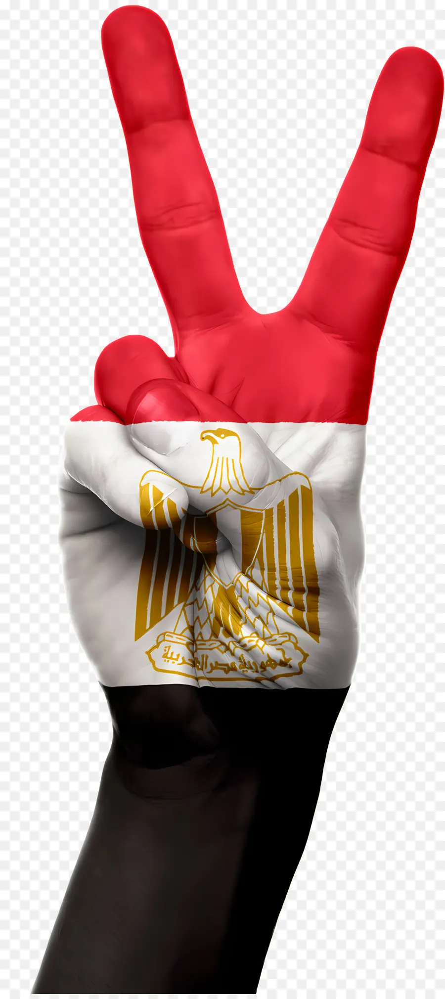 مصر，لفتة يد السلام PNG