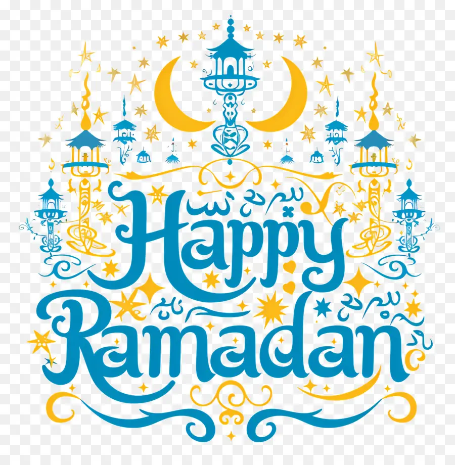 رمضان سعيد，رمضان PNG