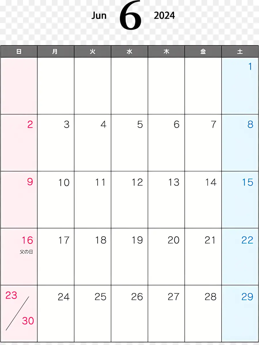 يونيو 2024 التقويم，التقويم PNG
