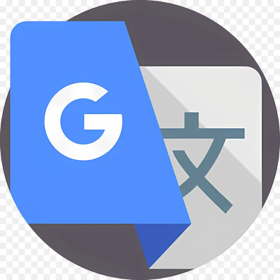 شعار ترجمة جوجل，شعار جوجل PNG