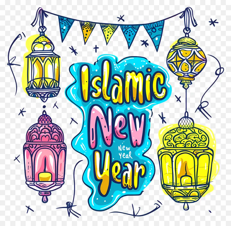 رأس السنة الهجرية，المصابيح الإسلامية PNG