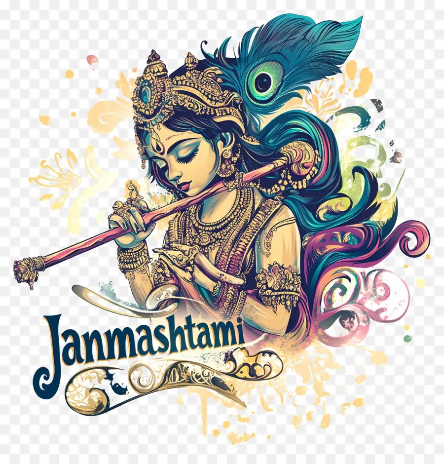 Janmashtami，كريشنا PNG