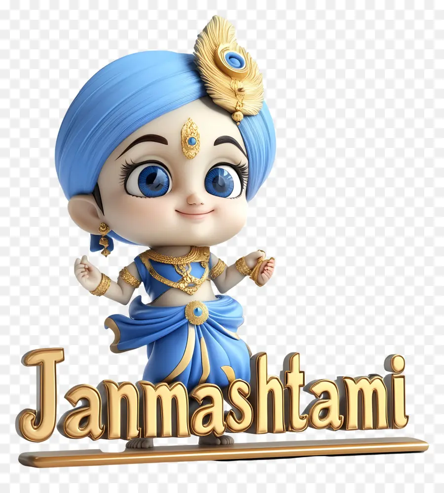 Janmashtami，Janmastami طفل PNG