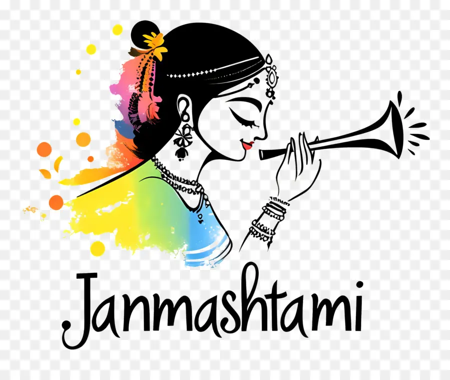 Janmashtami，الناي PNG