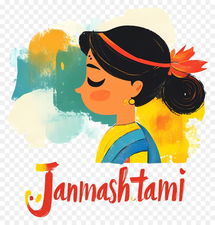 Janmashtami，امرأة PNG