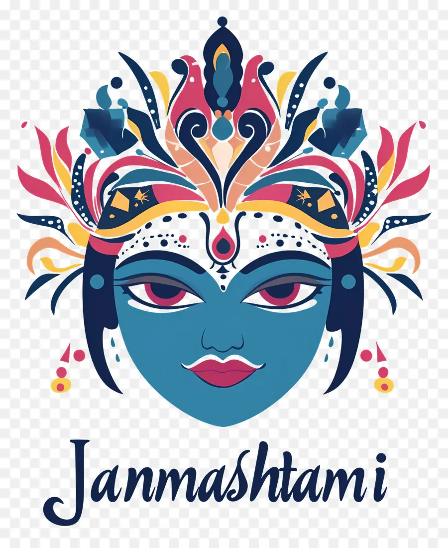 Janmashtami，وجه Janmashtami PNG