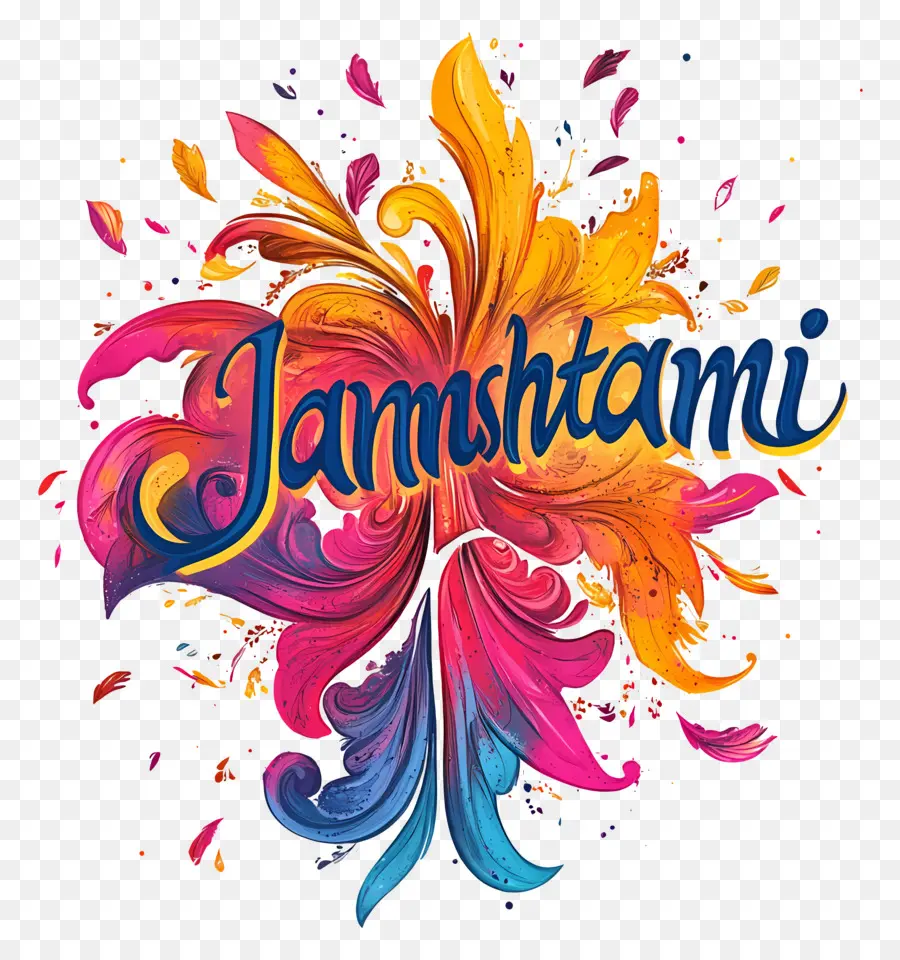 Janmashtami，نص Janmashtami الملون PNG