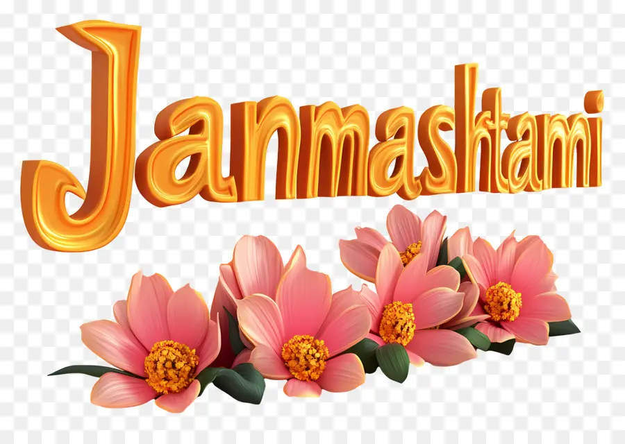 Janmashtami，الزهور PNG