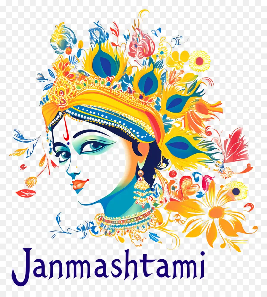 Janmashtami，كريشنا PNG