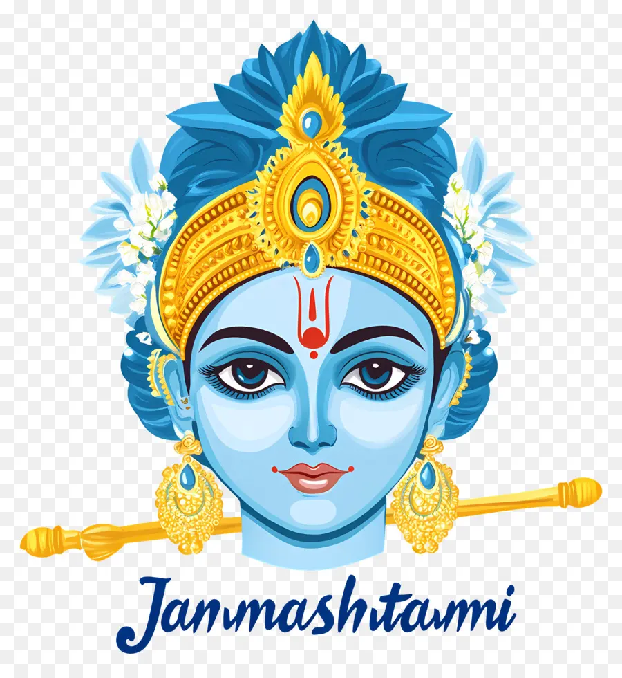 Janmashtami，كريشنا PNG