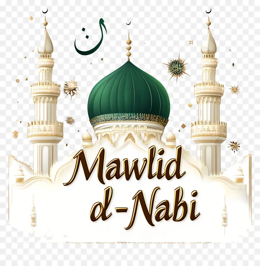 Mawlid Al Nabi，Mowlid D Nabi PNG