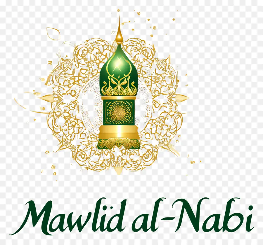 Mawlid Al Nabi，الاسلاميه PNG