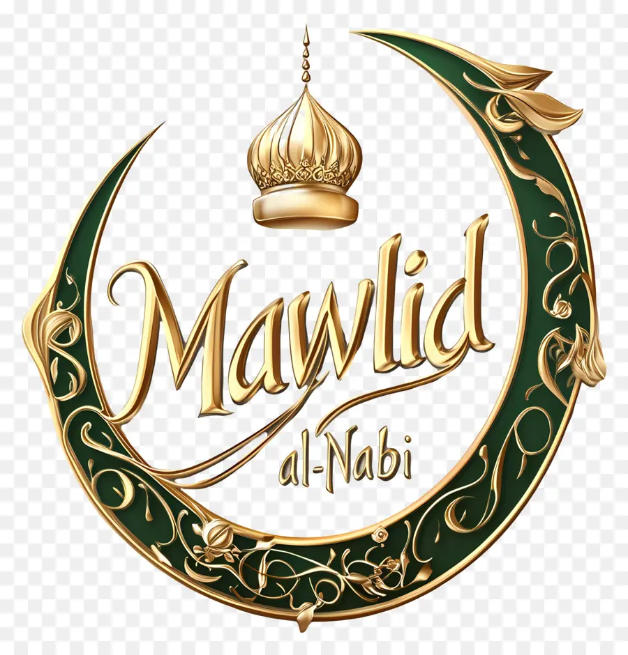 Mawlid Al Nabi，المولد PNG