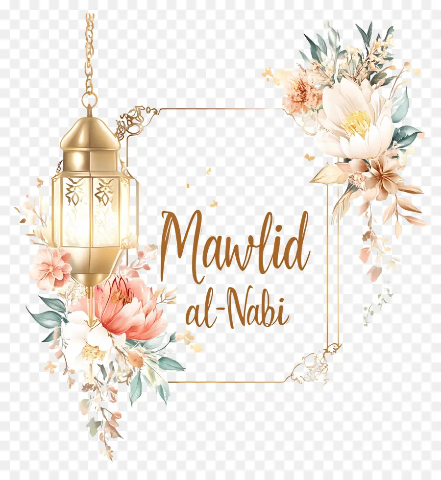 Mawlid Al Nabi，فانوس PNG