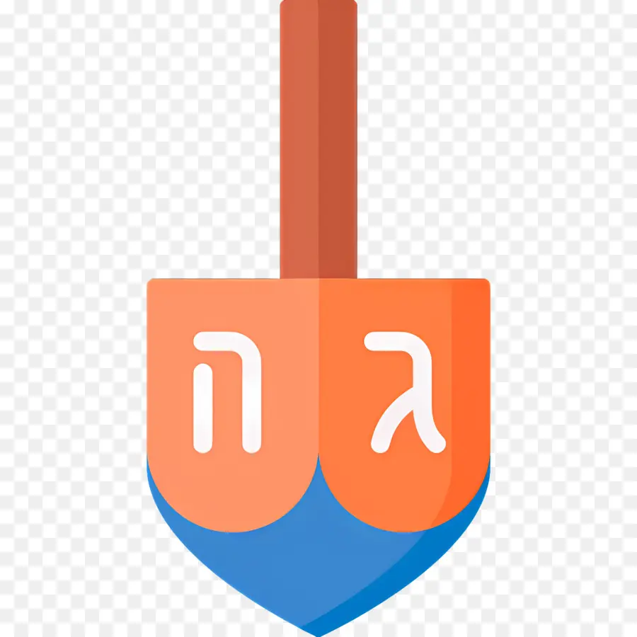 هانوكا دريديل，البرتقالي والأزرق Dreidel PNG