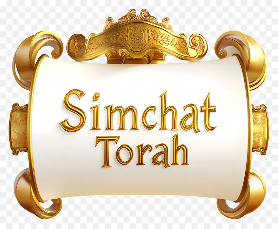 سمحات توراة，تمرير Simchat التوراة PNG